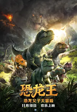 免费日韩伦理电影